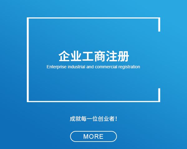 ҵ˾